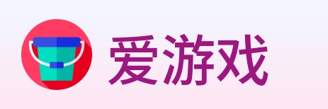 爱游戏 logo